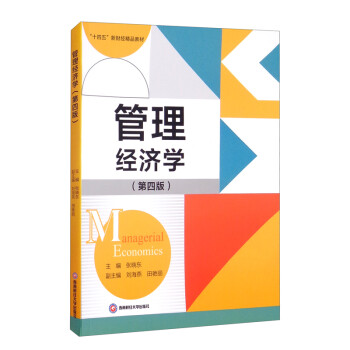 ������(j��ng)��(j��)�W(xu��)