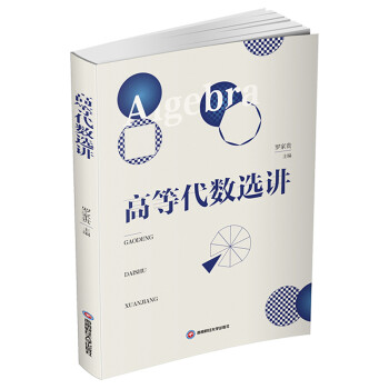 �ߵȴ���(sh��)�x�v