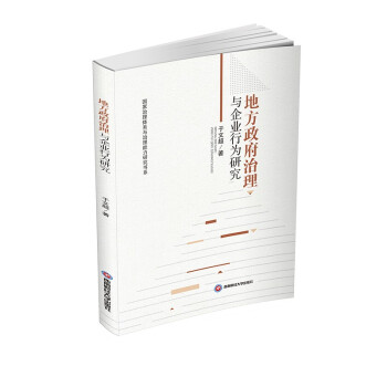 �ط����������c��I(y��)�О��о�