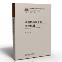 �W(w��ng)�j(lu��)�f(xi��)�������Č�(sh��)�F(xi��n)�C(j��)��