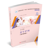 �����o(h��)������(sh��)�ְ����棩