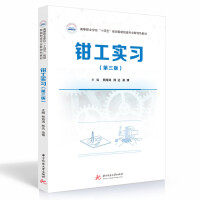 �Q����(sh��)��(x��)�������棩