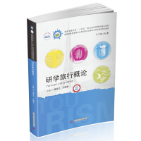 �ЌW(xu��)���и�Փ