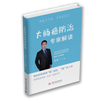 ���c�����Ό��ҽ��x