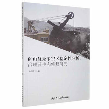 �Vɽ���s�ɿՅ^(q��)��(w��n)���Է��������������B(t��i)�ޏ��о�