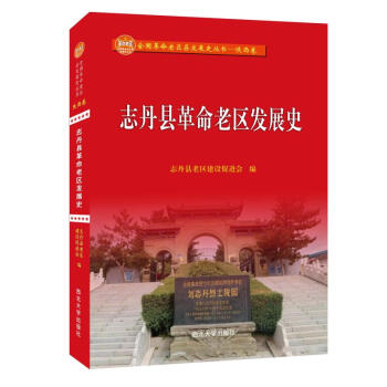 ־���h�����υ^(q��)�l(f��)չʷ