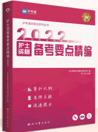 �oʿ�Y��俼Ҫ�c����