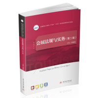 ��չ��Ҏ(gu��)�c��(sh��)��(w��)