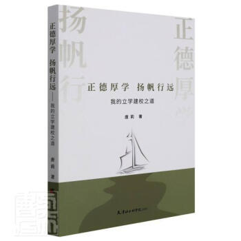 ���º�W �P�����h