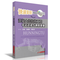 �������Y(ji��)��(g��u)ʩ���Dƽ���R�x�c䓽�����