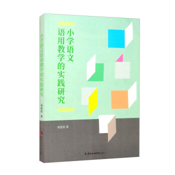 С�W(xu��)�Z���Z�ý̌W(xu��)�Č�(sh��)�`�о�