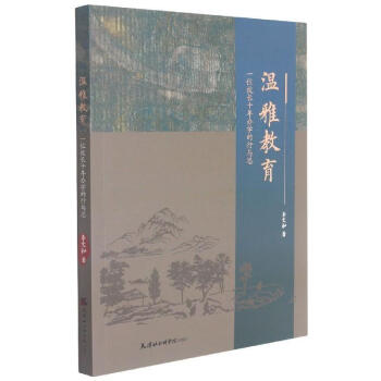 ���Ž���