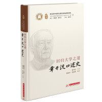 �ؚw��W֮���������_�����ʷ