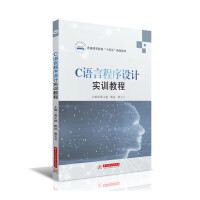 C�Z�Գ����O(sh��)Ӌ��Ӗ(x��n)�̳�