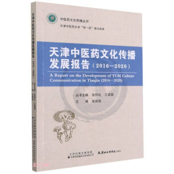 ������t(y��)ˎ�Ļ������l(f��)չ���