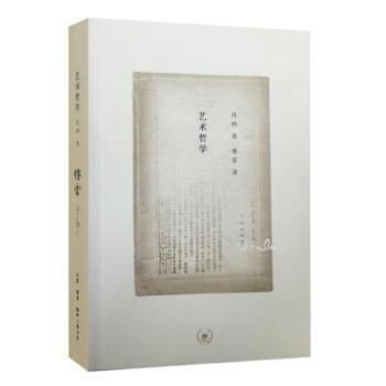 ˇ�g(sh��)�܌W(xu��)