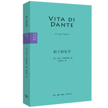 ��������ƽ