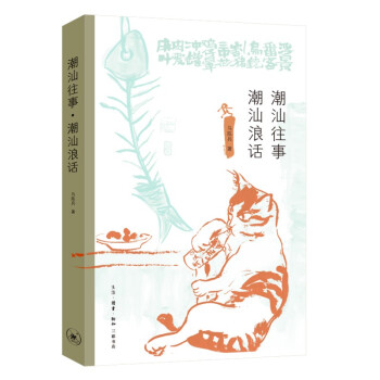 �������¡�������Ԓ