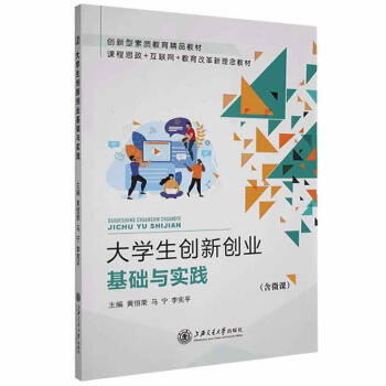 ��W(xu��)����(chu��ng)��(chu��ng)�I(y��)���A(ch��)�c���`