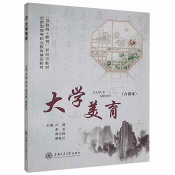 ��W(xu��)����