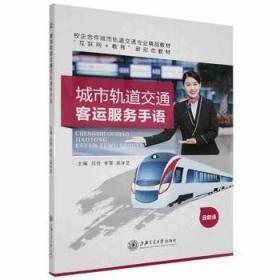 ����܉����ͨ���\(y��n)����(w��)���Z