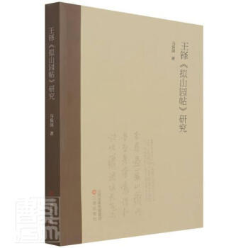 ���I���Mɽ�@�����о�