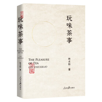 ��ζ����