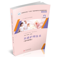 ���A�o�����g����(sh��)�ְ����棩