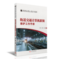 ܉����ͨӋ��C(li��n)�i�S�o�����փ�