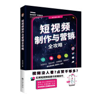 ��ҕ�l�����c�I(y��ng)�N(xi��o)ȫ����