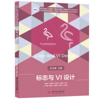 ��(bi��o)־�cVI�O(sh��)Ӌ(j��)