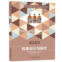 ���b�O(sh��)Ӌ(j��)�c����