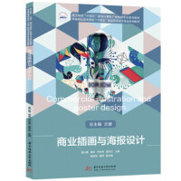 �̘I(y��)�宋(hu��)�c����(b��o)�O(sh��)Ӌ(j��)