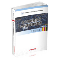 ��(d��ng)����׽���g(sh��)�c̓�M�������A(ch��)�̳�