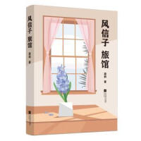 �L(f��ng)�������^