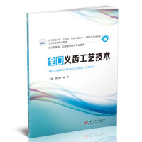 ȫ���x�X��ˇ���g(sh��)