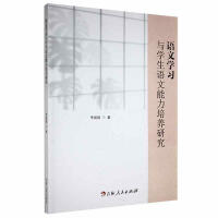 �Z(y��)�ČW(xu��)��(x��)�c�W(xu��)���Z(y��)���������B(y��ng)�о�