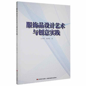 ���Ʒ�O(sh��)Ӌˇ�g(sh��)�c��(chu��ng)�⌍(sh��)�`