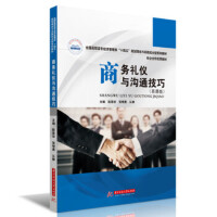 �̄նY�x�c��ͨ���ɣ�Ľ�n�棩