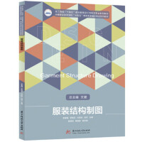 ���b�Y(ji��)��(g��u)�ƈD