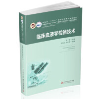 �R��ѪҺ�W(xu��)�z�(y��n)���g(sh��)���°棩