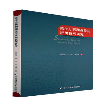 ��(sh��)�W������Փ���䑪�ü����о�