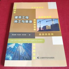 ��������ʩ���c����