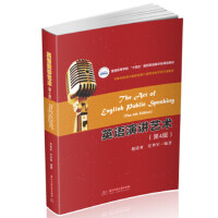 Ӣ�Z(y��)���vˇ�g(sh��)