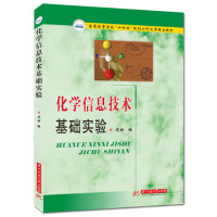 ���W��Ϣ���g(sh��)���A���