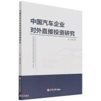 �Ї���܇��I(y��)��(du��)��ֱ��Ͷ�Y�о�