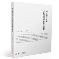 ����o(h��)������(sh��)�ְ����棩