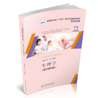 ����W(xu��)����(sh��)�ְ����棩