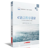 C�Z(y��)�Գ����O(sh��)Ӌ(j��)