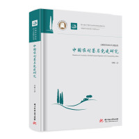 �Ї��r(n��ng)������h���о�